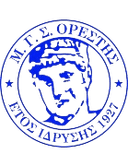 Orestis Orestiadas logo - Thermis VS Orestis Orestiadas Result Today
