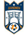 Jiangmen Team logo