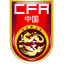 China U17 logo
