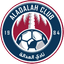 Al-Adalah logo