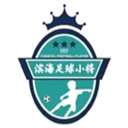 Tianjin Binhai U13 logo - U VS Tianjin Binhai U Live Score