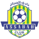 Assabah logo - Assabah VS Abu Salim Score Today