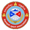 Kampot logo - Fc VS Kampot Score