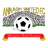 Annagh United logo