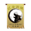 Helongjiang Liaojin Wolves logo