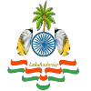 Lakshadweep logo - Lakshadweep VS Services Result