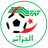Algeria U21 logo