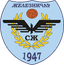 FK Zeleznicar Pancevo logo