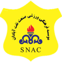 Sanat-Naft logo - Tehran VS Sanatnaft Live Score