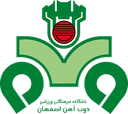Zob Ahan logo - Ahan VS Fajr Sepasi Score Today