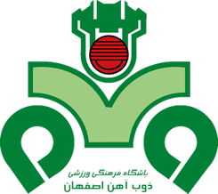 Zob Ahan logo