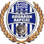 Apollon Larissa U19 logo