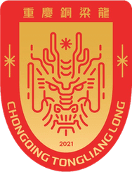 Chongqing Tonglianglong logo