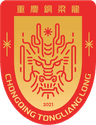 Chongqing Tonglianglong logo