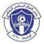 Al Helal Al-Sahely logo