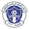 Al Helal Al-Sahely logo