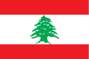 Lebanon U17 Women logo - Women VS Uae W U Live Score