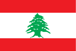 Lebanon U17 Women logo
