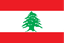 Lebanon U17 Women logo