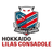 Hokkaido Lilas Consadole (W) logo