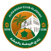 Al-Rawdhah logo - Tuwaiq VS Alrawdhah Result Today