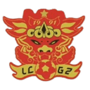 Fujian Liancheng Guanzhishan Football Team logo - Guanzhishan VS Hero Bay Village Sport