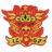 Fujian Liancheng Guanzhishan logo