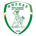 Thiseas Neas Makris logo - Peanias VS Thiseas Neas Makris Live