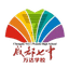 No.7 Middle School Wanda U13 logo
