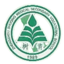 Henan Shuqing logo - Shuqing VS Jiangxi Yugan Football Club Live Score