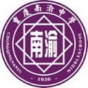 Chongqing Nanyu U13 logo - U VS Zhongbei Middle School Xinxiongqi U Live Score