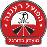 Hapoel Raanana logo