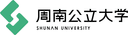 Shunan Public University (W) logo - W VS Otemon Gakuin University Women Result