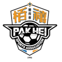 Pak Hei logo - Hei VS Ravia Sa Live Score