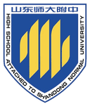 The Affiliated Middle School of Shandong Normal University U17 logo - U VS The Affiliated Middle School Of Shandong Normal University U Live