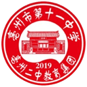 Bozhou Sports School 11th Middle School U15 logo - U VS Changjun Riverside Middle School U Live Score