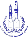 Al-Ittihad(BHR) logo