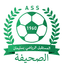 AS Slimane logo