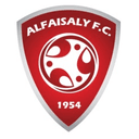 Al-FaysalyU21 logo - Alfaysalyu VS Al Jeel U Live
