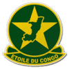 Etoile du Congo logo - Congo VS Js Talangai Sport