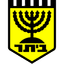 Beitar Kfar Saba Shlomi logo