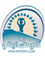 Afak SC logo