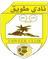 Tuwaiq logo