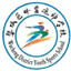Jinhua Wucheng Sports School U15 logo