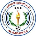 Al Badari SC logo - Qena VS Al Badari Sc Live Score Today