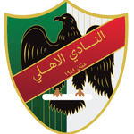 Al-Ahly logo