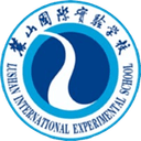 Changsha Lushan International Experimental School U17 logo - U VS Changsha Lushan International Experimental School U Live Score Today