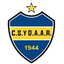 Arenas Raffo logo