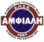 Amfiali logo