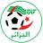 Algeria Women logo